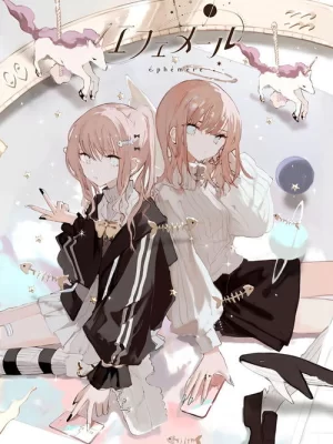 Дивитися Ефемерність онлайн в HD якості 720p