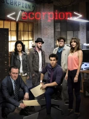 Скорпіон