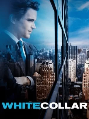 Білий комірець