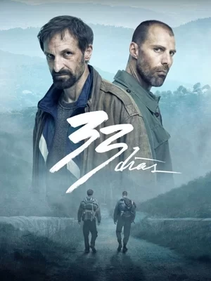 Дивитися 33 дні онлайн в HD якості 720p